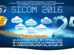 sicom2016