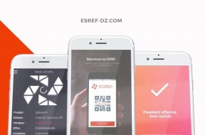 esref pay