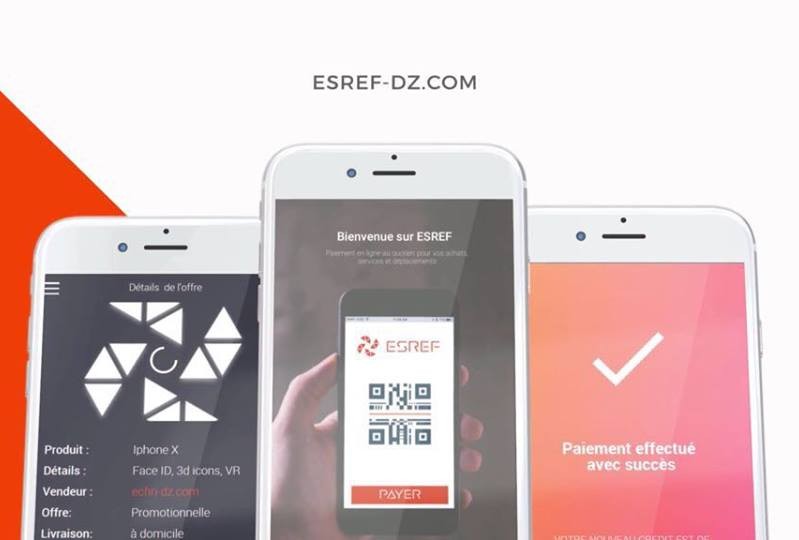 esref pay